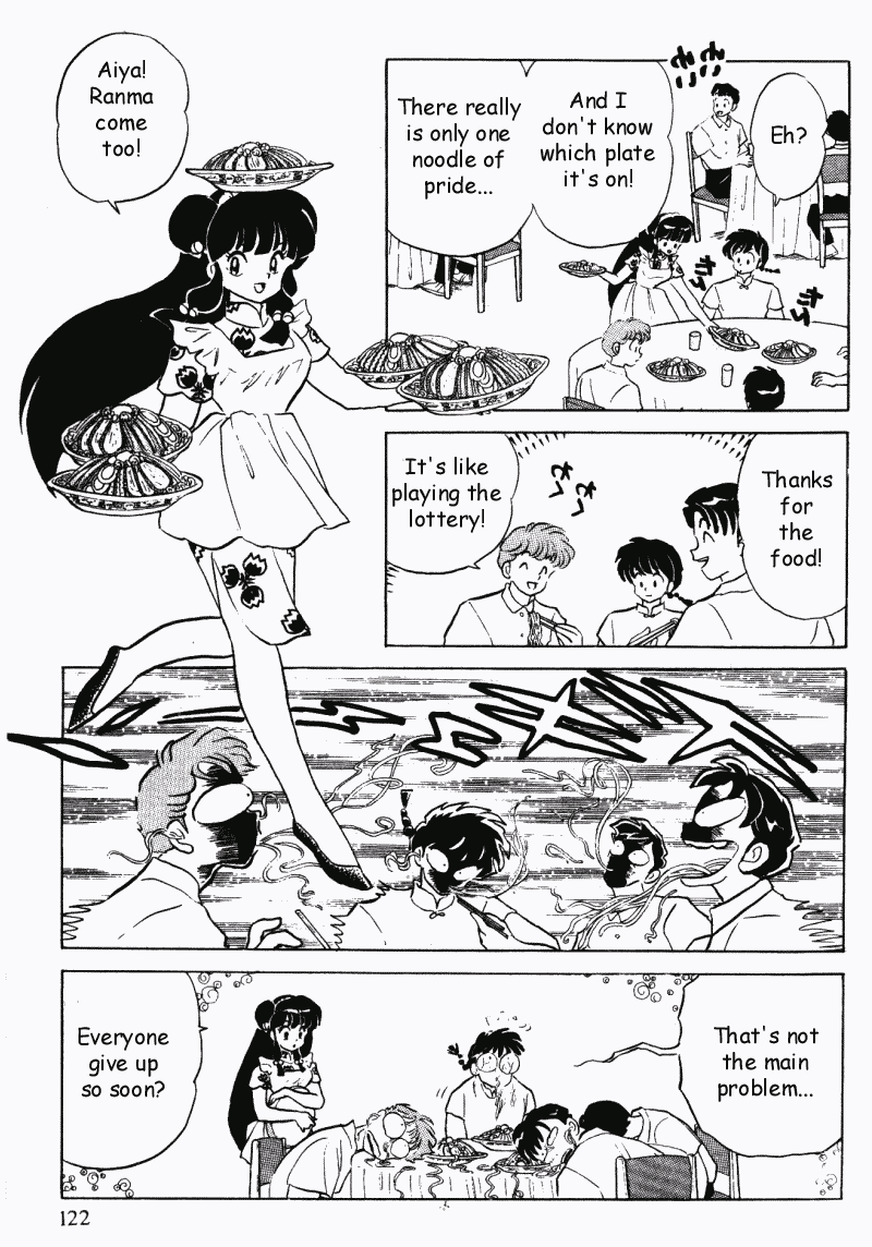 Ranma 1/2 Chapter 330 6